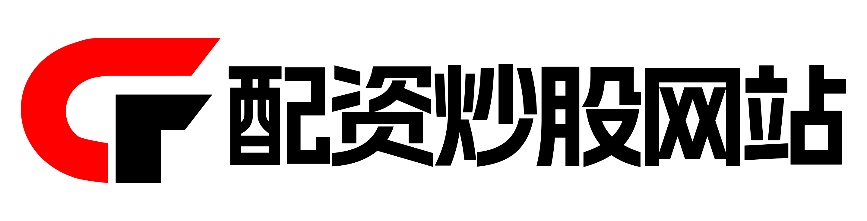 福盈策略