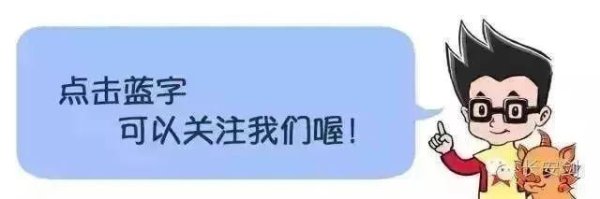 红海优配 791名中国公民已自伊朗转移至安全地区